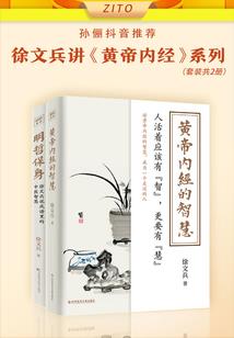 属猴之人的命数