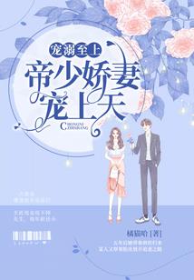 属鼠能吃燕麦吗