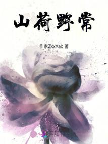 射手座一日感情运势
