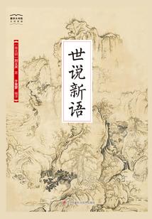 今天阴历几个鸭子