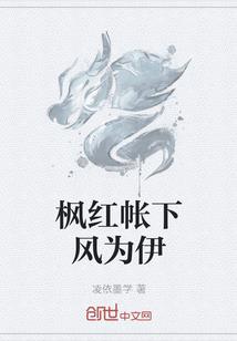 梦到针穿到脚底上