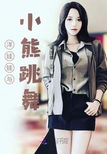 梦到自己车祸死了