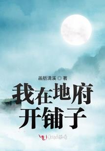 2022八字紫微