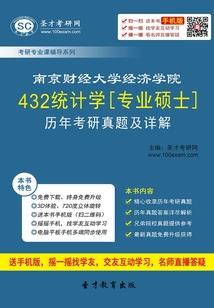 属牛与属兔结婚怎么样