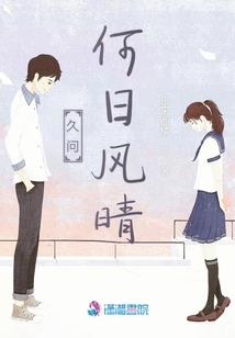 带佛的寓意