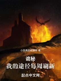 浩瀚兄弟名字寓意