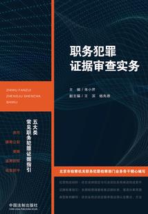 梦到毛蜘蛛