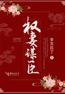陶金女是什么生肖