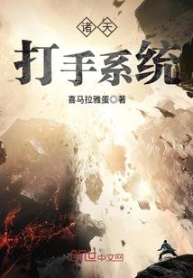 俪蓉个性网名