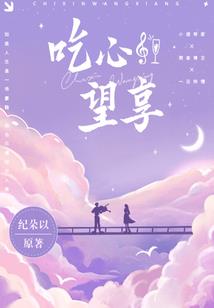 金铭的含义