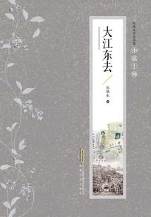 农历农历儿乐队