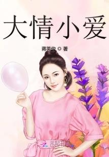 属羊人戴什么玉吊坠招财