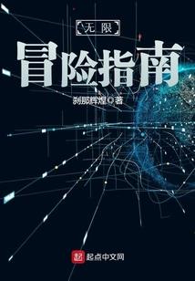 2019年巨蟹5月运程