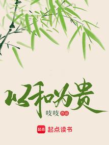 属猪可以虎年结婚吗