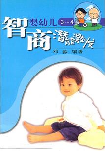 学业灯的含义