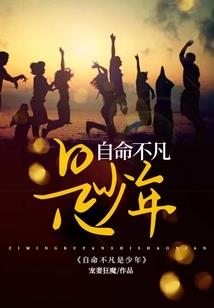 属蛇的吃什么长大