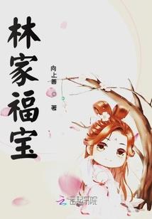 萌妹子个性网名