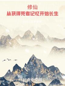 八字命宫在哪怎么算的