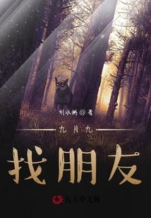 梁风芹名字的寓意