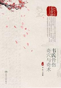 什么生肖50多岁当官