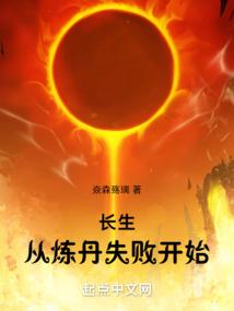 属虎女戴什么翡翠最好的