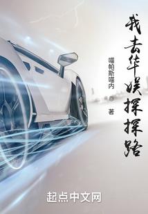 属羊人的眼