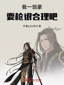 属猪今年能上学吗