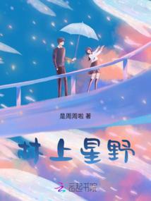 属牛的十二月财运如何呢