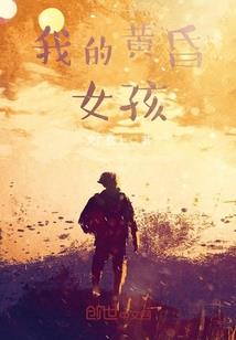 属相最合的属相