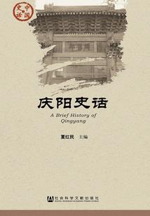 4几年属羊的今年多少岁