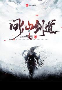 属虎的女人跟属牛的男人