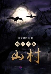 属狗人深谋远虑