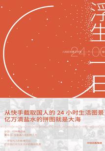 属虎养斗牛好吗