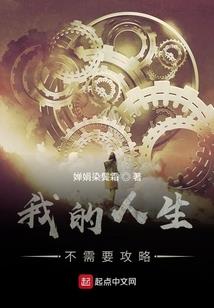 农历闰8月15是哪一年