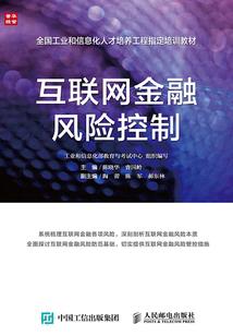星座呦呦秀2022裴恩