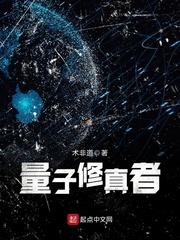 2022年91年羊运程