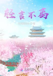 本命猴子命运
