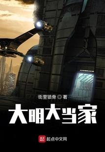 运势虎年1974