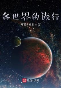 当男人真心爱上女人