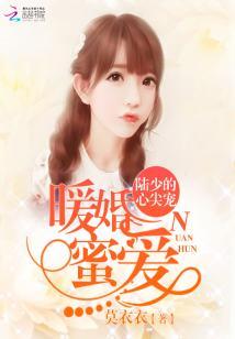 属龙和属兔子和财吗