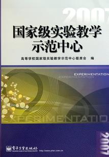 属鸡的男孩2005