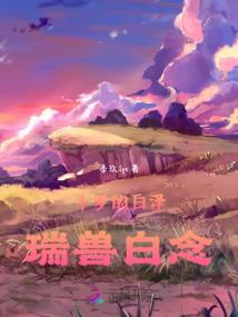 属虎属牛开什么颜色车好