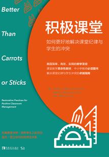 周公解梦偷豆角