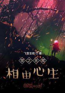 属猪的人虚岁多大了