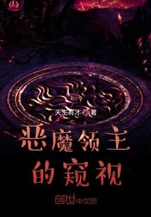 周公解梦别人摊煎饼
