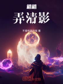 钱姓男孩名字属狗