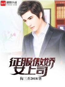 楼顶养鸡影响财运吗