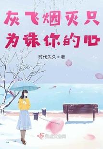 属羊女和属什么男配婚