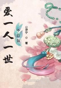 属兔人的低谷时期