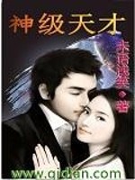 孕妇梦见小鸟巢